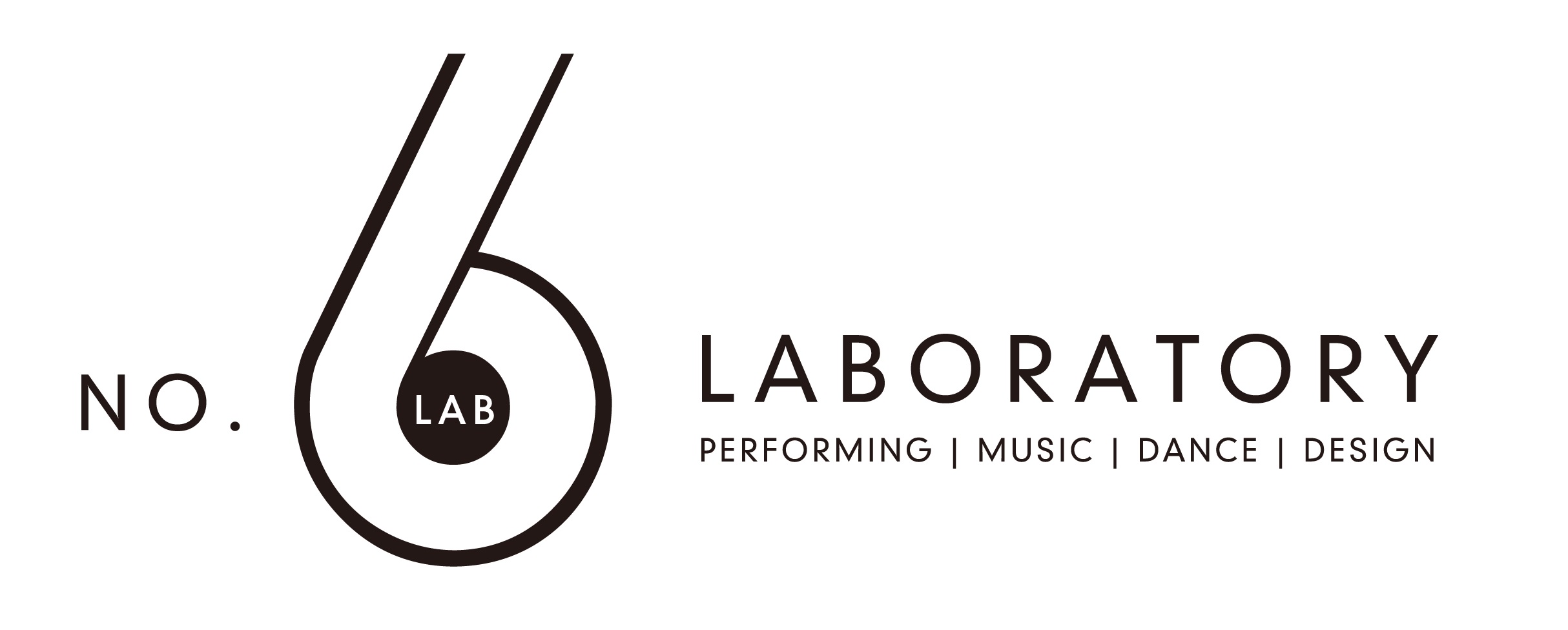 六號實驗室當代舞蹈藝術學院