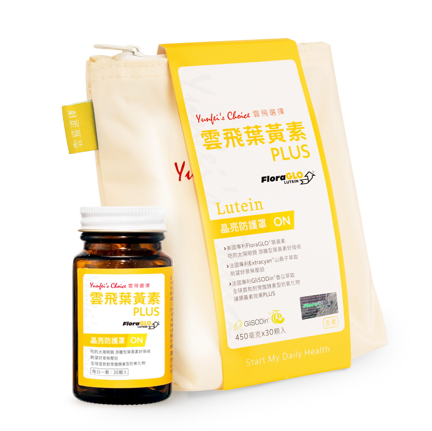 雲飛葉黃素PLUS｜守護靈魂之窗