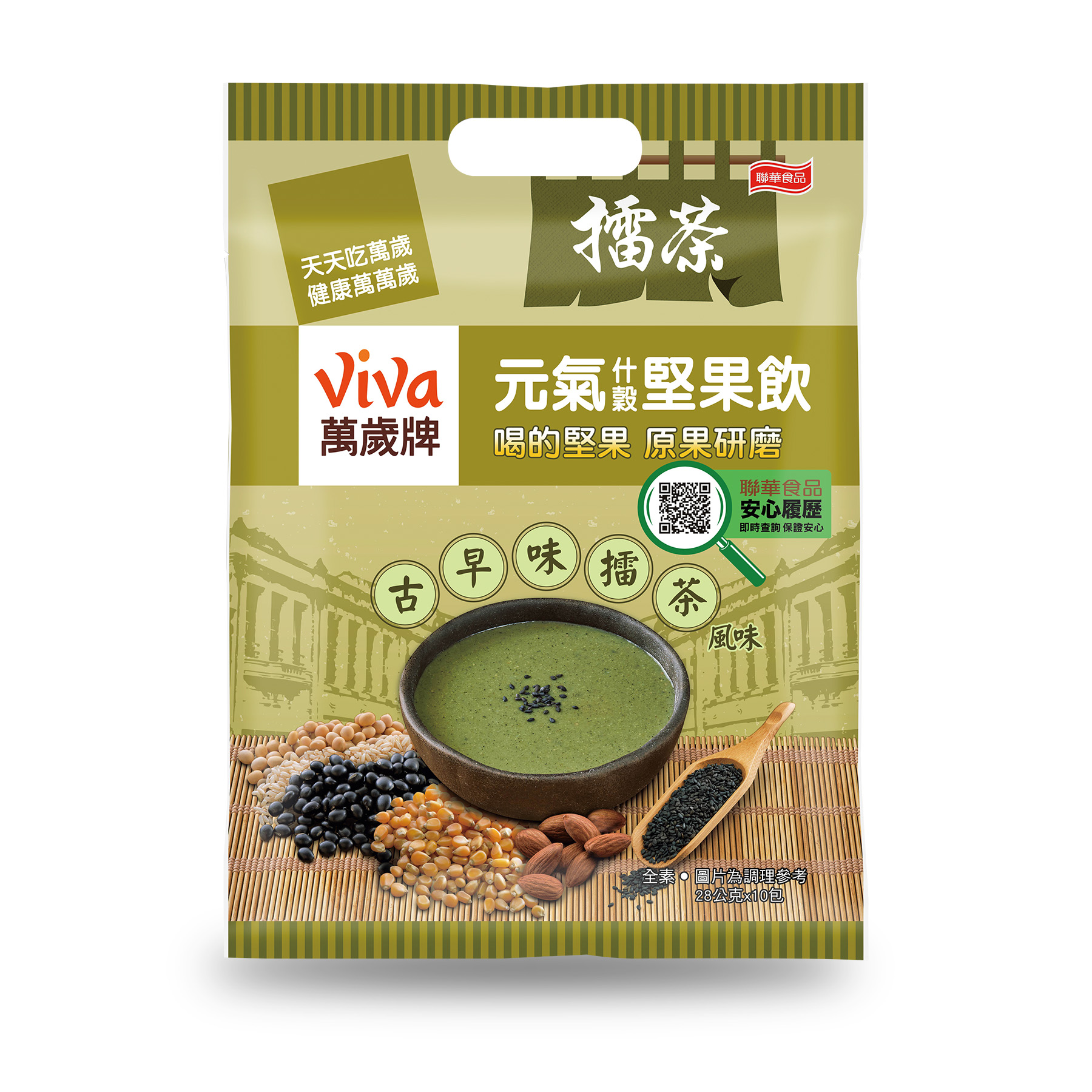 萬歲牌元氣什穀堅果飲  古早味麵茶/擂茶風味