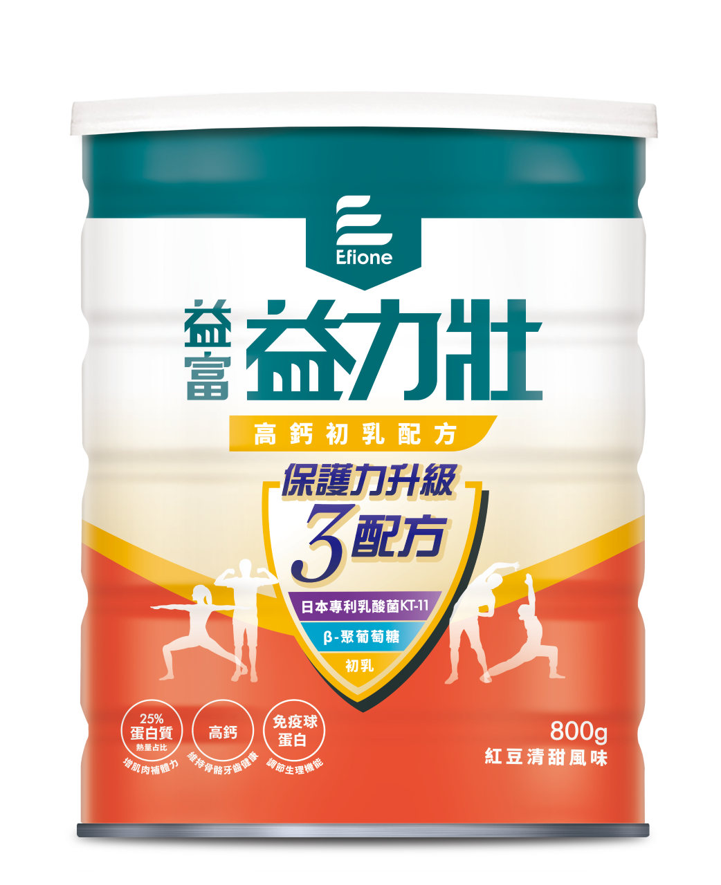 益力壯-高鈣初乳配方(紅豆清甜風味)<br>益力壯-高鈣關鍵配方(芋頭清甜風味)
