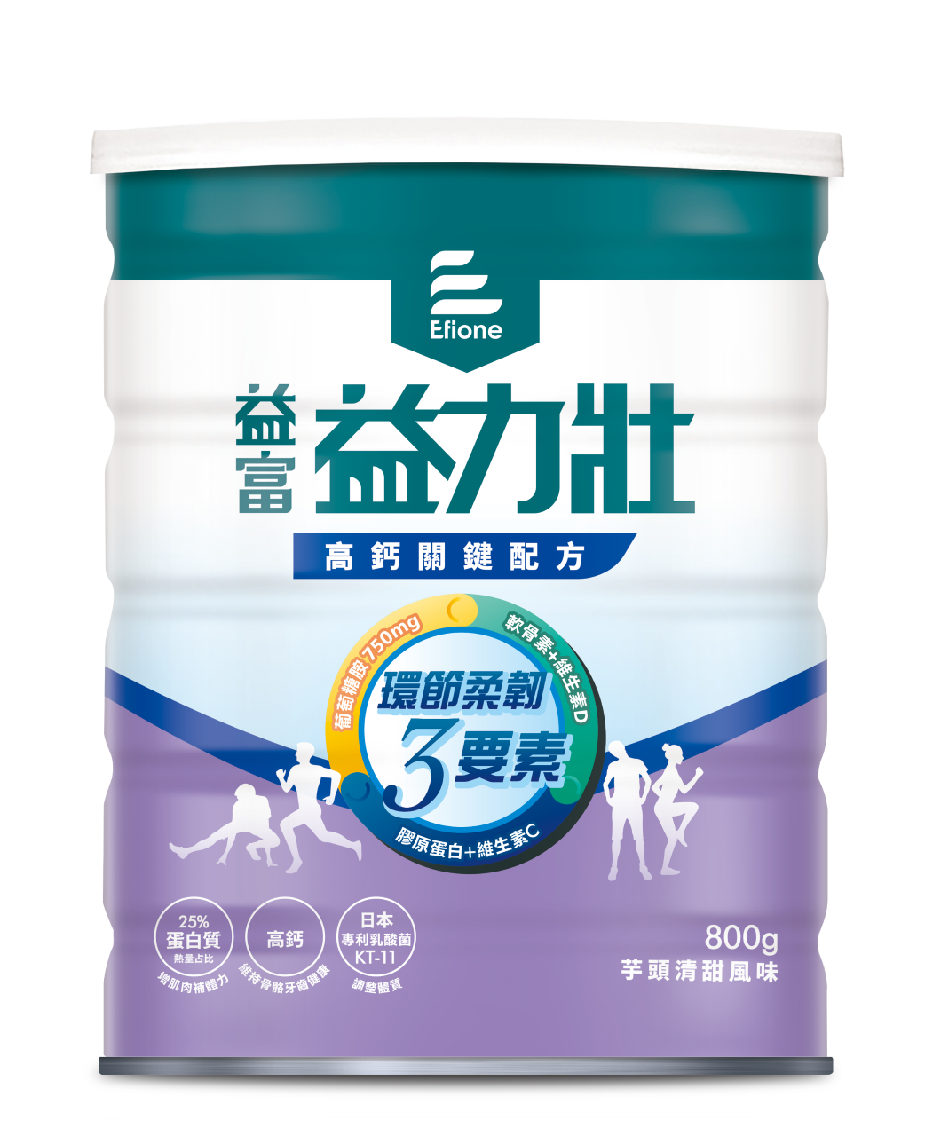益力壯-高鈣初乳配方(紅豆清甜風味)<br>益力壯-高鈣關鍵配方(芋頭清甜風味)