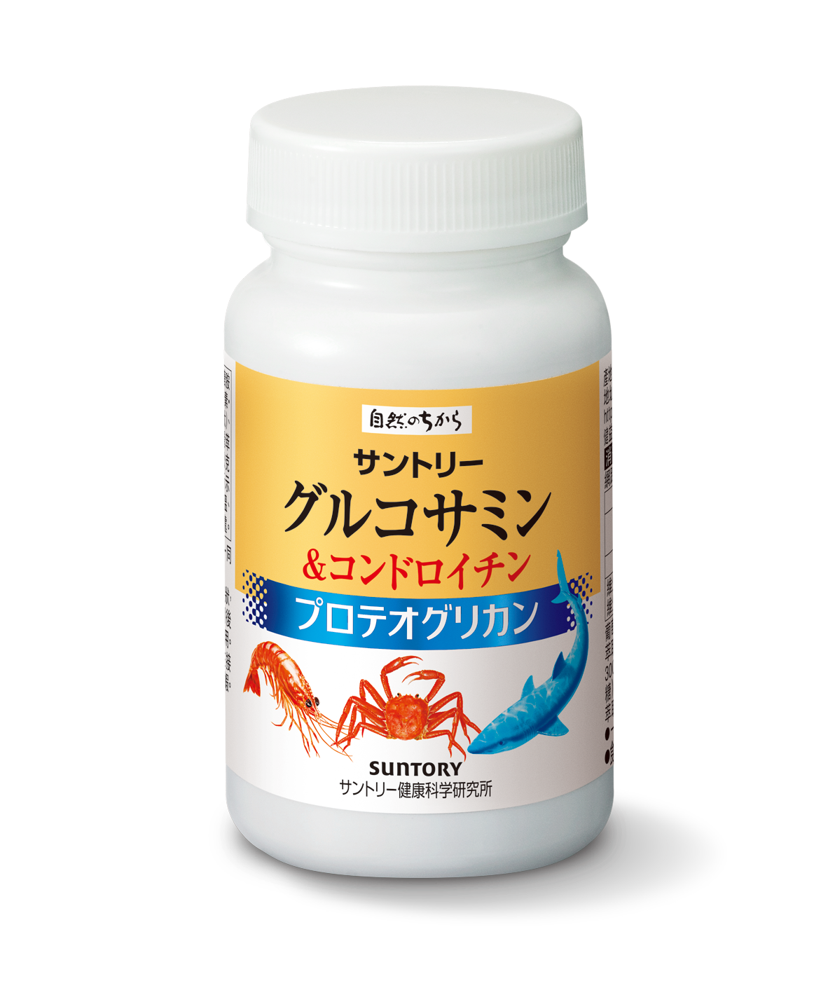 三得利固力伸【葡萄糖胺+鯊魚軟骨】