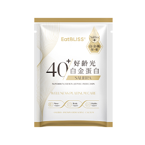 好齡光白金蛋白