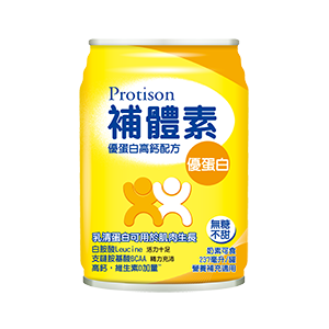 補體素優蛋白(不甜)即飲配方食品