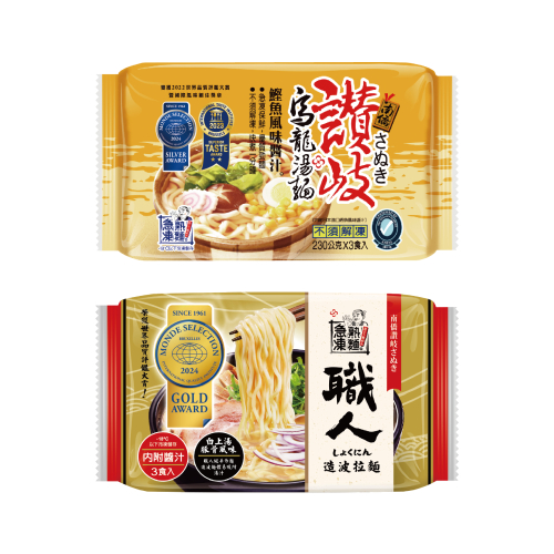 南僑讚岐急凍熟麵