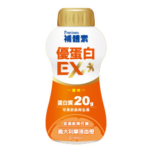 補體素優蛋白EX(原味)即飲配方食品