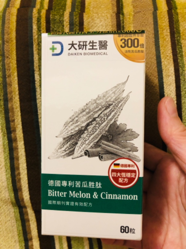 杜○惠