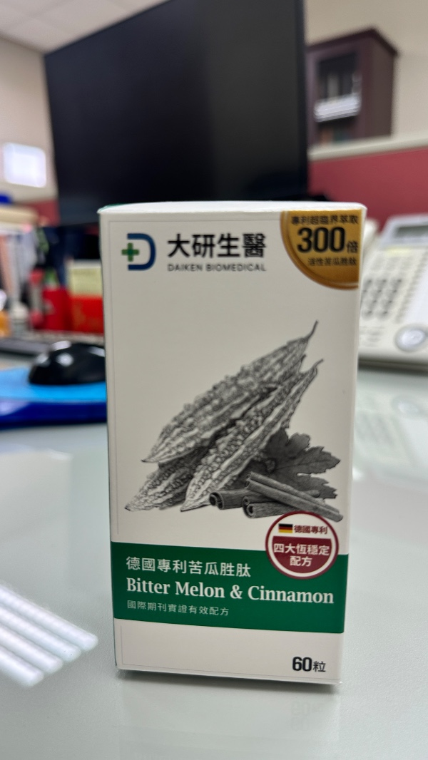 林○婷