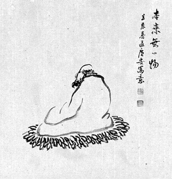 陳○年