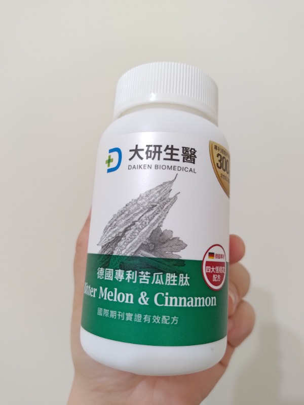劉○蕎