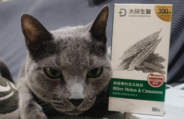 姚○玉