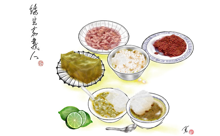 【食有魚】無看板美食──綠豆嘉義人