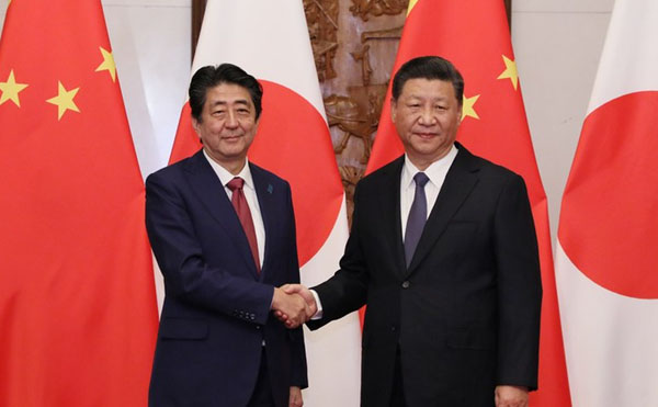 中日關係逐漸暖化？解密東亞大國的愛恨情仇