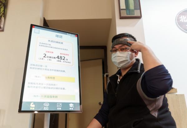 3個月內大腦減齡4歲！北醫石頭湯如何善用遊戲復健，讓長者認知功能「回春」？