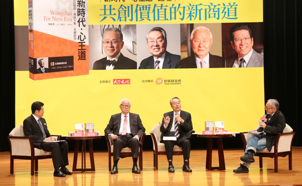張忠謀：景氣下季復甦