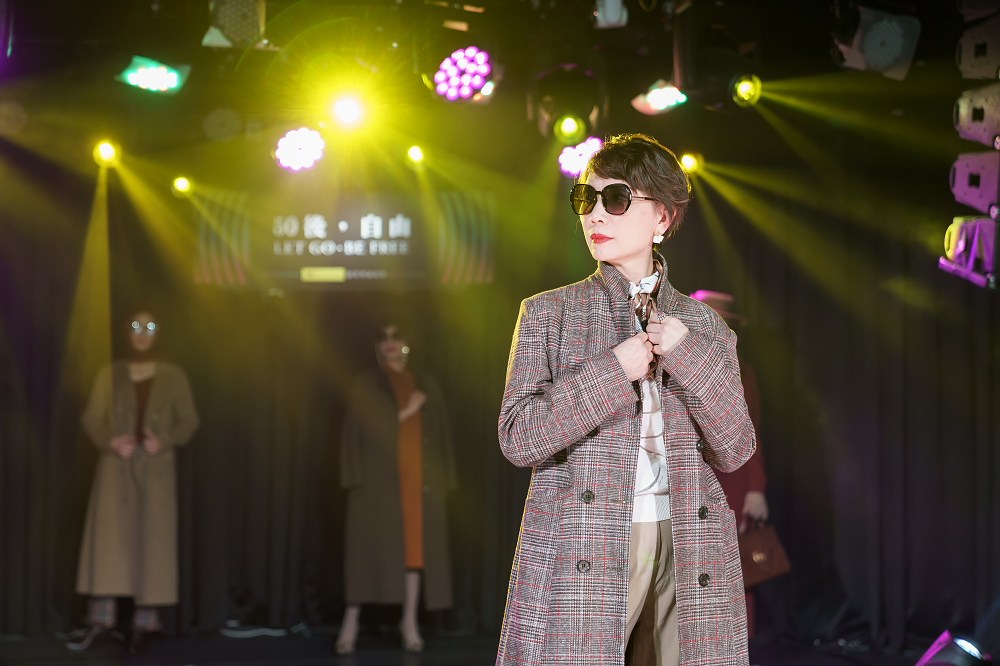 50+讀者Show｜優雅儀態表演班-熟齡走秀一樣很可以！ (2020.12.19)