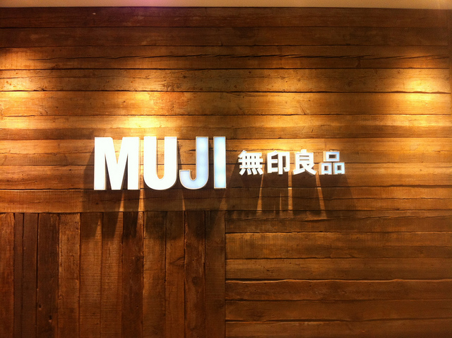 無印良品不只是販售商品的店家