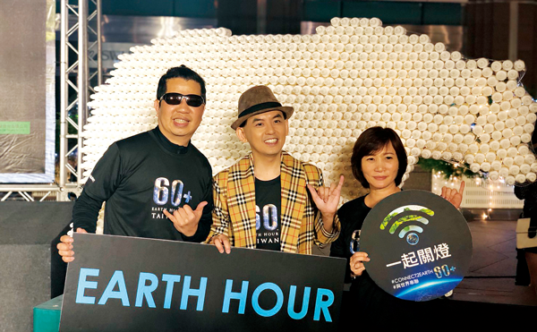 連續11年不缺席「Earth Hour 60+ 關燈愛地球」活動！看歐萊德在綠色永續的努力歷程