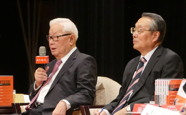 王道觀 施振榮經營哲學 張忠謀指違人性