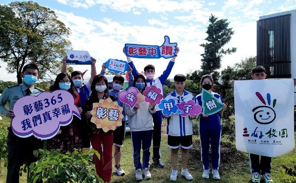 《三好，成就孩子好素養》：星雲大師提倡「做好事、說好話、存好心」的「三好運動」，迄今超過千所學校師生迴響！