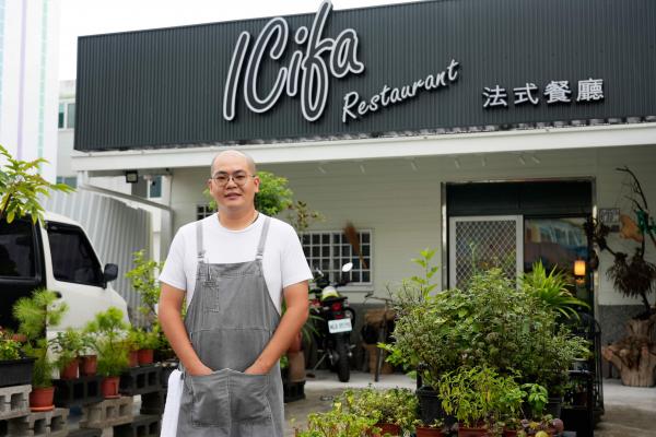 移居臺東打造產地餐桌 Icifa 主廚鄭吉棠：循著食材香氣，在第二個家鄉尋找理想滋味