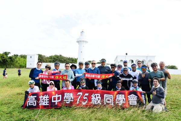 高中同學30年後相聚，用單車旅行找回青春歲月！高雄中學結合運動的「新同學會」，歡笑感動多更多