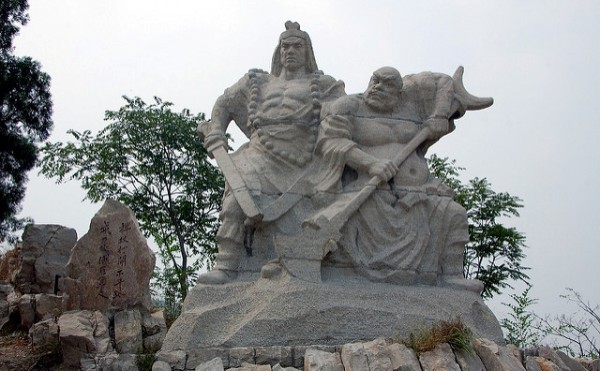 跟四大名著學管理智慧