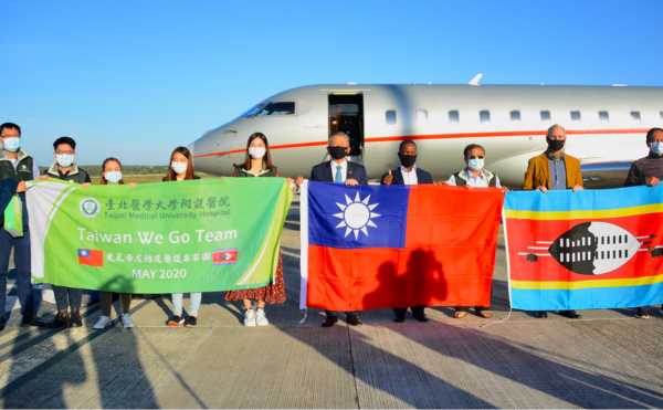 從零開始打造國考制度！北醫團隊如何助史瓦帝尼建立醫師體系？｜《這樣愛，給世界更多可能》