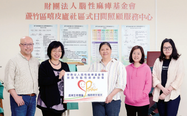 雨過終會天晴！我們無法避免困境，但可以選擇快樂面對！
