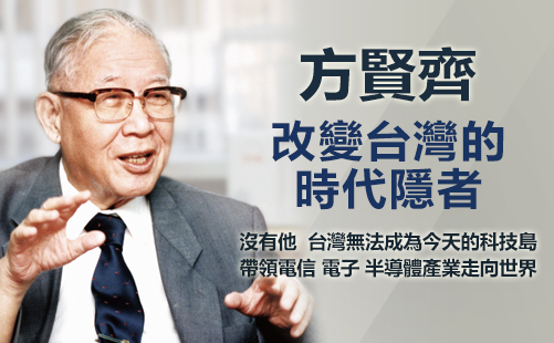 台灣要賺人民幣 曹興誠：賣真善美樂
