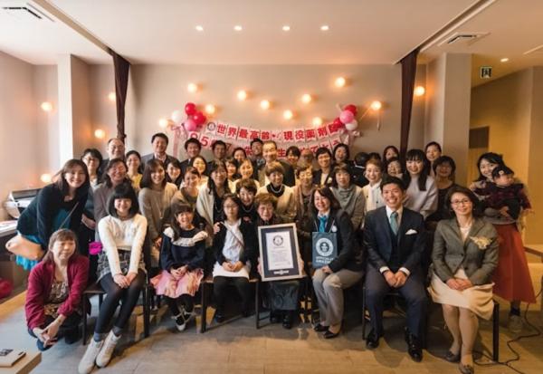 病從心生是真的！世界紀錄最高齡藥師比留間榮子：每日30分積極放鬆，95歲不生病