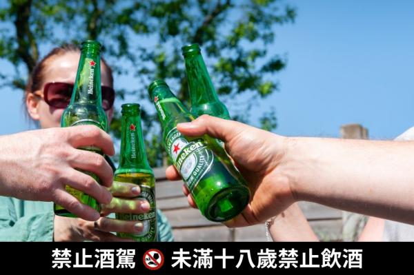 工作久了，如何注入新活水？荷蘭海尼根反向導師計畫，讓資深員工和年輕人一起成長