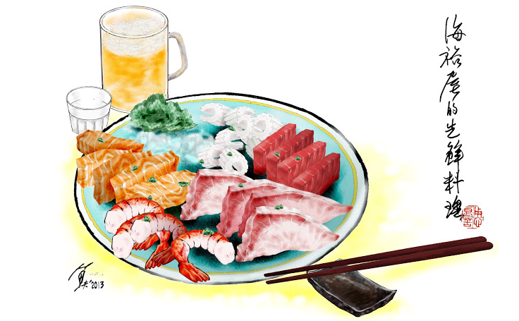 【食有魚】話說「美食家」李昂／台北海裕屋家常海食料理