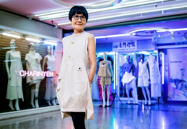 想穿得有型但自在，關鍵在剪裁！資深設計師葉珈伶：人體和衣服之間，要有一段舒適的距離