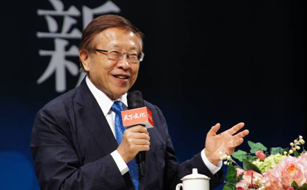 高希均：台灣再不開放 前景堪慮