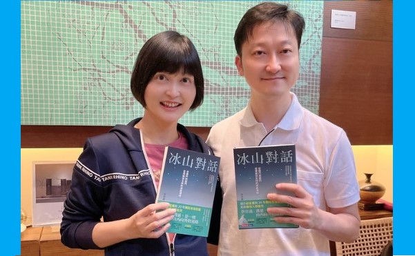 薩提爾親子專家李儀婷：手足，是玩伴，也是敵人