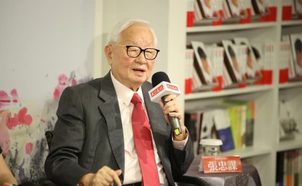 張忠謀自傳上》張忠謀踏入半導體的關鍵一步：與福特公司的1美元賭氣通話