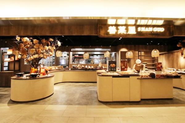 匠心之美．極致烘焙－「善菓屋」