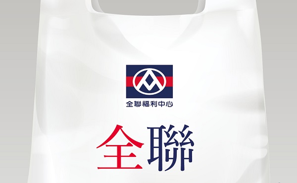 【劉昌奇專欄】以書為師，從《全聯-不平凡的日常》發現日常的不平凡