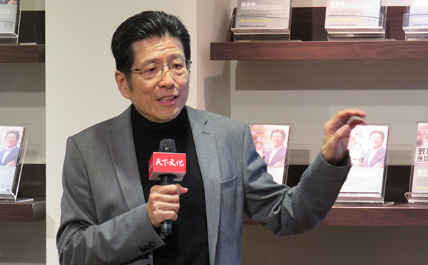 嚴長壽：頂新案無罪 台灣教育出了問題