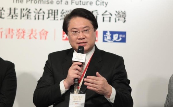 《未來城市備忘錄》序言─前基隆市長林右昌：「城市的進步不應該被時間所限制住」