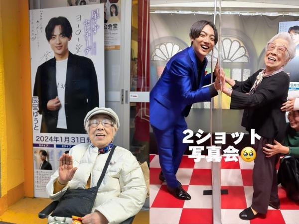 追星和樂在工作讓人不變老！95歲仍是商店街人氣王，草間千惠子：為了看偶像的演唱會，我還想活到100歲 