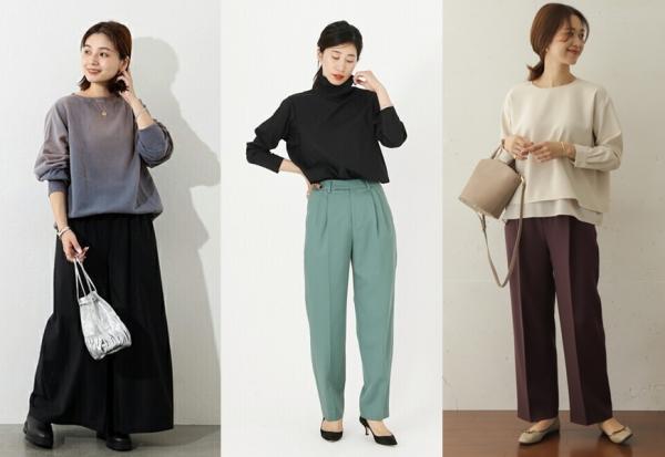 穿搭準備換季！5款讓下半身顯瘦單品，穿出自己的率性風