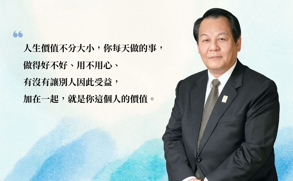 你一天最好的時間，都花在工作上了嗎？ 梁天龍：真正的事業，是讓工作與人生價值一致