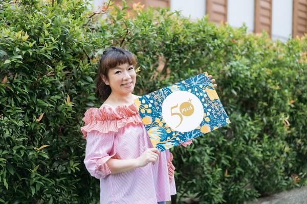 PODCAST | 50+Talk ep95. 50後如何活回自己？趙詠華：一群好朋友與「美好的起床」！  