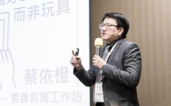 蔡依橙讀《疫苗商戰》：人類世界究竟是如何迅速達成科技突破，拯救自己的？