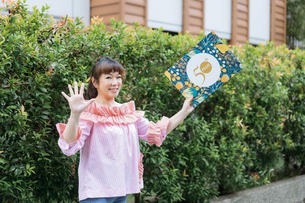 50後的理想狀態是身心靈平衡！趙詠華：好朋友一隻手數完就夠，但也要懂得照顧自己 