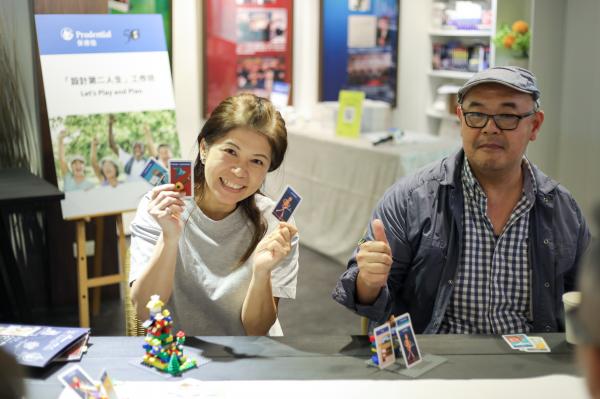 活到100歲也不擔心：設計第二人生工作坊