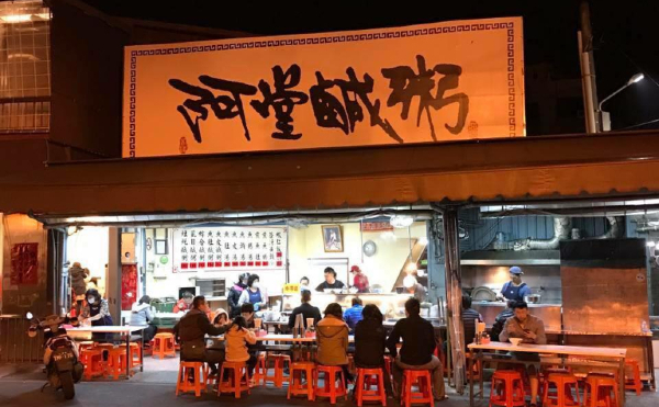 經濟不景氣，教你如何漲價也讓客人買單！