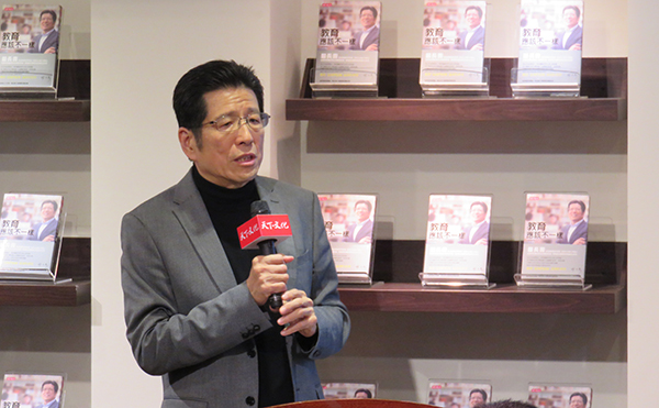 嚴長壽批高教.技職教育 將大崩壞